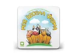 Настільна гра Igames Моя весела ферма (укр.) (2401) - мініатюра 2