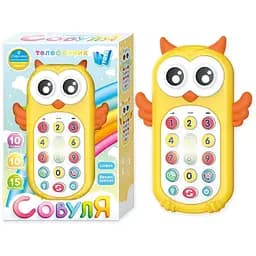 Телефон "Совуля" WToys 40054 Желтый