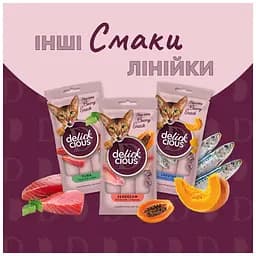 Ласощі для котів Delickcious Курка з додаванням ананасу 4 х 15 г (4820269141629) - мініатюра 6