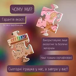 Розвиваюча іграшка Temple Group Бізікуб 30х30х30 см сірий (TG200090) - мініатюра 3