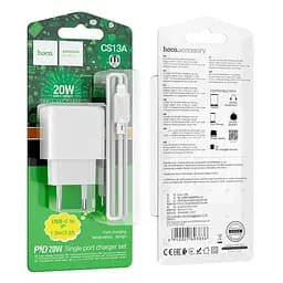 Адаптер живлення мережевий + кабель C to Ip - Hoto CS13A Ocean PD 20W білий - мініатюра 3
