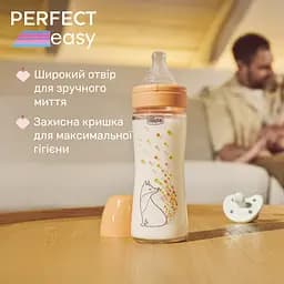 Пляшечка для годування Chicco Perfect Easy скляна з силіконовою соскою 0+, 240 мл помаранчева (20252.10) - мініатюра 6