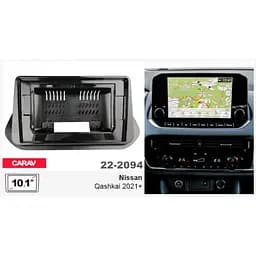 Перехідна рамка Nissan Qashqai Carav 22-2094 - мініатюра 7