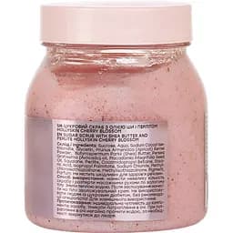 Цукровий скраб Hollyskin Cherry Blossom, з олією ши і перлітом, 350 г - мініатюра 3