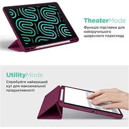 Чохол-книжка ArmorStandart Smart Fold Pen для Samsung Galaxy Tab S10 FE+ Plum (ARM85559) [151849] - мініатюра 5