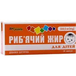 Риб'ячий жир An Naturel для дітей 300 мг 36 капсул