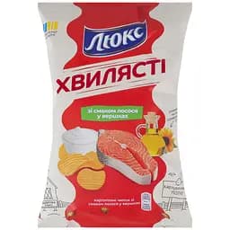 Чипси Люкс зі смаком лосося у вершках 125 г