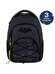 Рюкзак Kite Education teens 905M DC