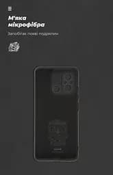 Чехол ArmorStandart ICON для Xiaomi Redmi 12С / 11A Camera cover Black (ARM65965) - мініатюра 4