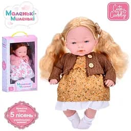 Лялька функціональна Limo Toy з піснями українською мовою (M 5883 I UA)
