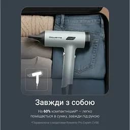 Фен Rowenta HY7120E0 - мініатюра 9
