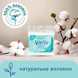 Ватні палички Novita Delikate 100 шт. - мініатюра 2