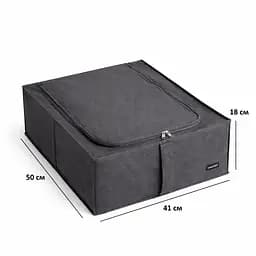 Органайзер ORGANIZE  для зберігання речей та взуття з кришкою 50*41*18 см (сірий) - мініатюра 5