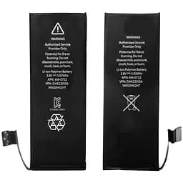 Акумулятор Grand Premium iPhone 5