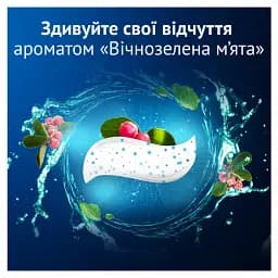 Зубна паста Oral-B Pro-3D White Clinical Intensive Whitening Сяюча білизна 75 мл - мініатюра 7