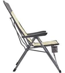Крісло розкладне Uquip Justy XL Sand/Grey (244045) (DAS303231) - мініатюра 4
