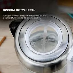 Електрочайник CECOTEC ThermoSense 370 Clear - мініатюра 8
