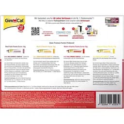 Набір ювілейний з пастами GimCat Pasten-probierset zum jubilaum для котів 60 г (4 шт. х 15 г) - мініатюра 3