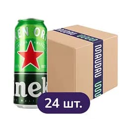 Упаковка пива Heineken светлого 5% 12 л ж/б (0.5 л х 24 шт.)