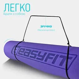 Килимок для йоги та фітнесу TPE+TC 6 мм двошаровий бузковий-св.бузковий EasyFit fit0025095 - мініатюра 6