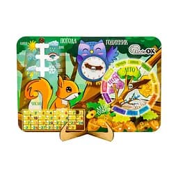 Пізнавальний дитячий календарик PuzzleOK Арт-14470 з підставкою
