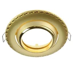 Світильник точковий Brille HDL-DE 06 PG/G MR16 163071