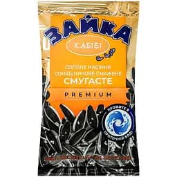 Семена подсолнечника Зайка соленые полосатые 100 г