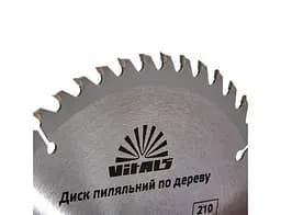 Диск пиляльний Vitals по дереву 210x30/25.4/20 мм ATB 50 (00000001681397) - мініатюра 3