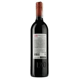 Вино Santa Rita 120 Carmenere Reserva Especial D.O., червоне, сухе, 13,5%, 0,75 л - мініатюра 2
