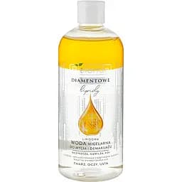 Ліпідна міцелярна вода Bielenda Diamond Lipids 425 мл