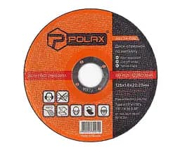 Диск відрізний по металу Polax 125х1,6х22,23 (54-098)
