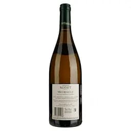 Вино Antonin Rodet Meursault, біле, сухе, 12,5%, 0,75 л - мініатюра 2