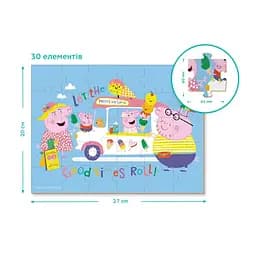 Пазл DoDo Peppa Pig, 30 елементів (200302) - мініатюра 4