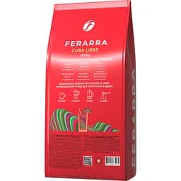 Кава в зернах Ferarra Cuba Libre 1 кг - мініатюра 2