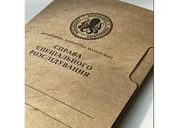 Настільна гра Manuscript Тінь Гластенбері (укр.) (15199) - мініатюра 9