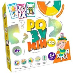 Развивающая настольная игра Понимай-ка укр. GRZ-01-01U