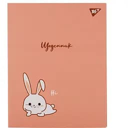 Дневник школьный Yes Rabbit PU интегральный А5 40 листов (911566)