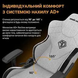 Ігрове крісло Anda Seat T-Pro 2 XL Black (AD12XLLA-01-B-F) - мініатюра 12