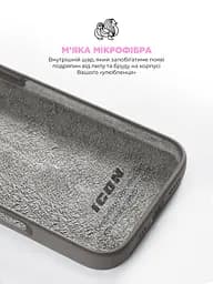 Силиконовый чехол для Apple iPhone 16, ICON2 Case, серый, противоударный, панель, защита всего корпуса, матовая поверхность Soft Touch, выступает над дисплеем, совместим с защитными стеклами и пленками, с микрофиброй, ArmorStandart (ARM81296) - мініатюра 7