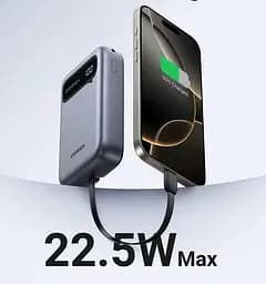 Повербанк Ugreen PB525 20000 mAh 22.5 Вт з вбудованим кабелем Type-C швидкою наскрізною зарядкою та LED дисплеєм - мініатюра 4