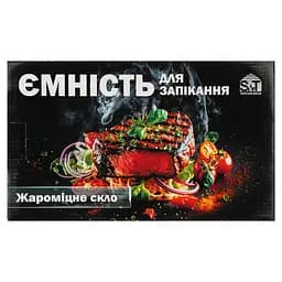 Ємність для запікання S&T прямокутна 29х17х5 см (50010-02) - мініатюра 4