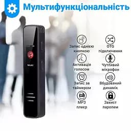 Диктофон цифровий з активацією голосом Savetek GS-R63, 16 Гб пам'яті (100566) - мініатюра 3
