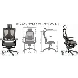 Офісне крісло Special4you Wau2 Charcoal Network сіре (E5449) - мініатюра 18