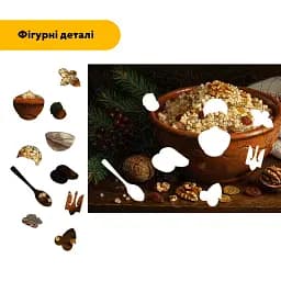 Дерев'яний фігурний пазл Святкова Кутя, А4, Картонна коробка 100 елементів - мініатюра 3