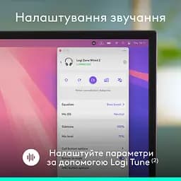 Гарнітура Logitech Zone Wired 2 USB Graphite (981-001619) - мініатюра 7