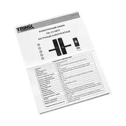 Замок біометричний автономний Trinix TRL-5110BTF Black L/R з Bluetooth, зчитувачем відбитків пальців і карт Mifare (65-00080) - мініатюра 10
