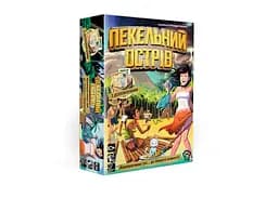 Настольная игра Woodcat РобинзонАда (обновленное издание) (Hellapagos: Big box) (укр.) (235598)
