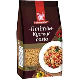 Кускус Сто пудів Птітім 400 г