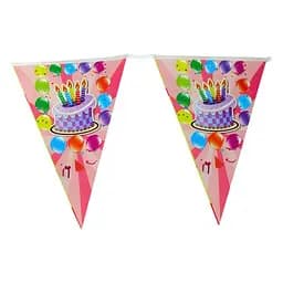 Гирлянда Happy Birthday