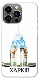 TPU чохол Харків